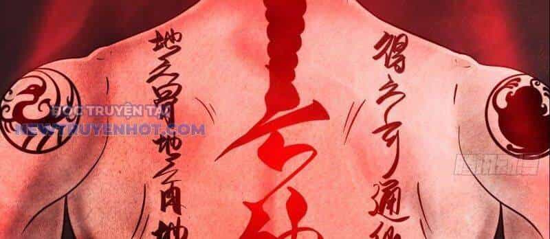 Đấu Yếm Thần - Chương 17 - ảnh 95