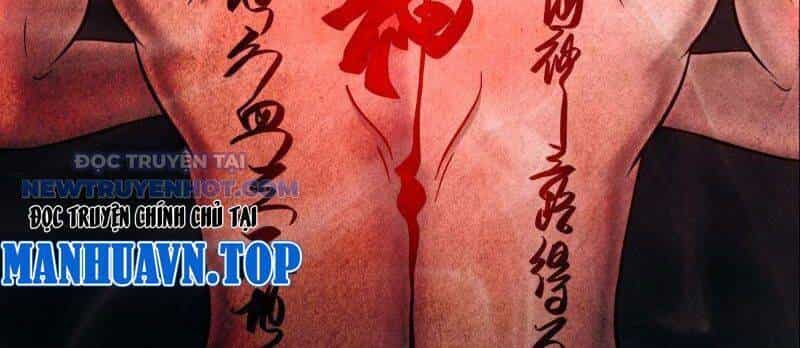 Đấu Yếm Thần - Chương 17 - ảnh 96