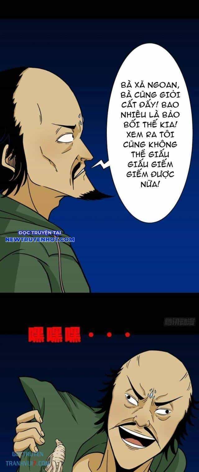 Đấu Yếm Thần - Chương 170 - ảnh 28