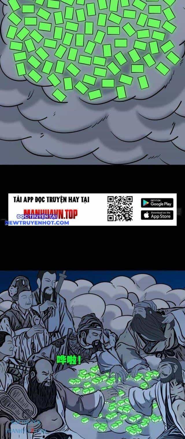 Đấu Yếm Thần - Chương 171 - ảnh 11