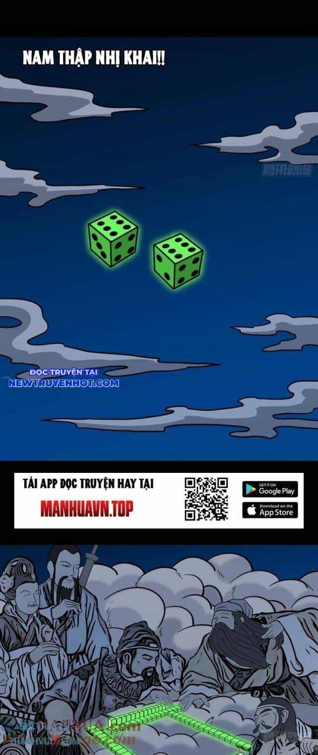 Đấu Yếm Thần - Chương 171 - ảnh 24