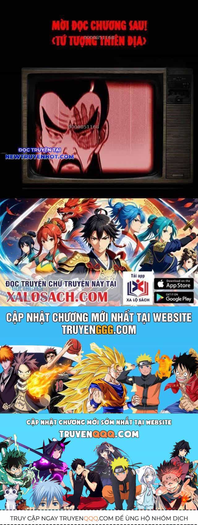 Đấu Yếm Thần - Chương 172 - ảnh 39