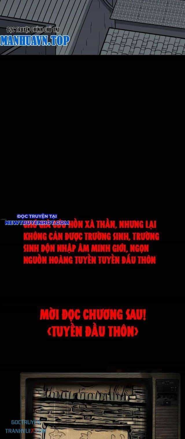 Đấu Yếm Thần - Chương 174 - ảnh 37