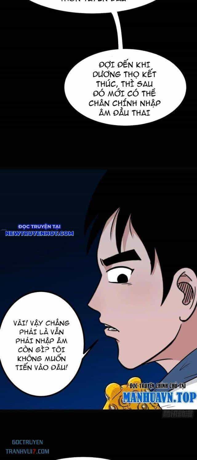 Đấu Yếm Thần - Chương 175 - ảnh 31