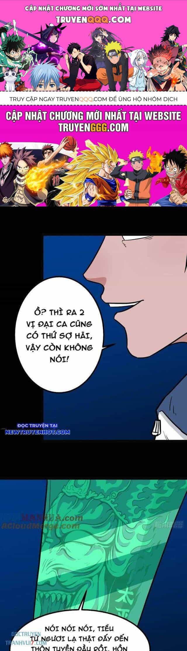 Đấu Yếm Thần - Chương 176 - ảnh 1