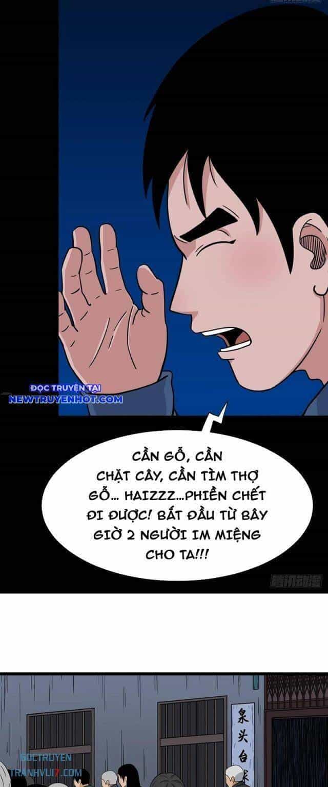 Đấu Yếm Thần - Chương 176 - ảnh 16