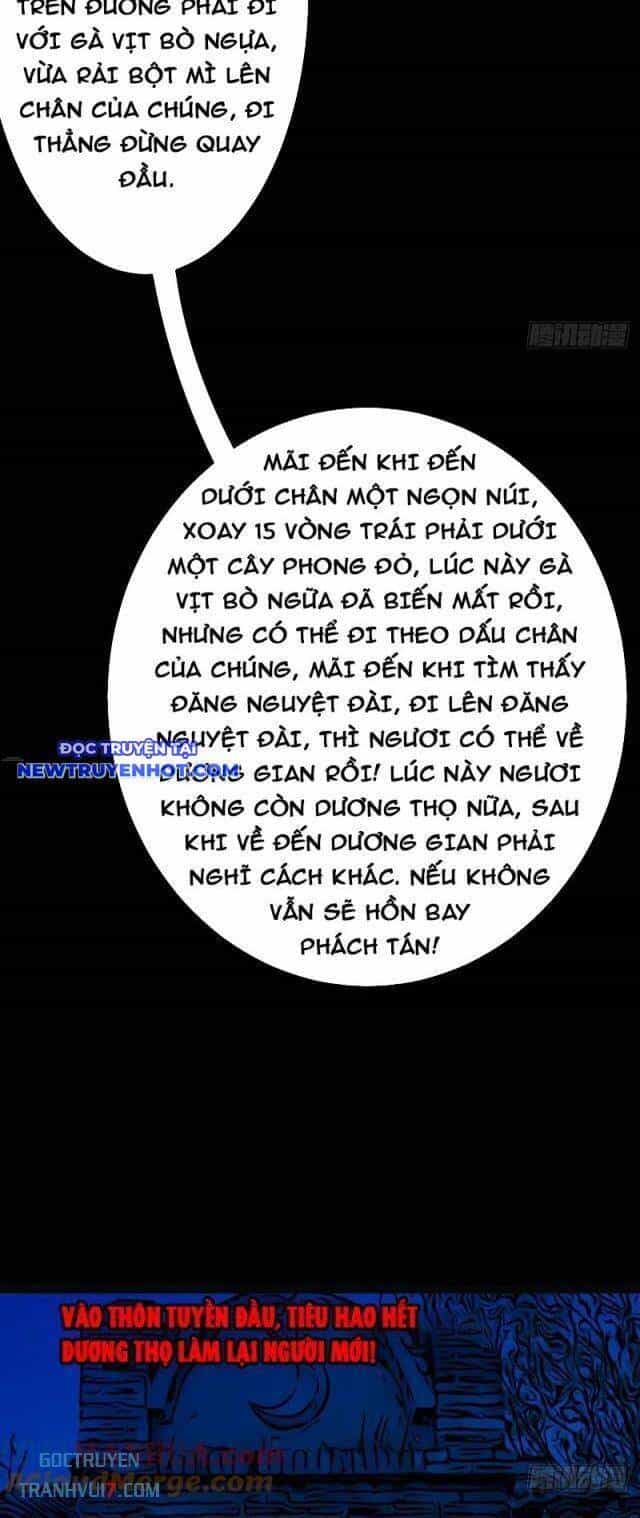 Đấu Yếm Thần - Chương 176 - ảnh 3