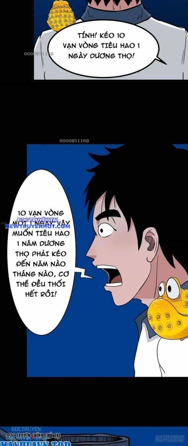 Đấu Yếm Thần - Chương 176 - ảnh 6