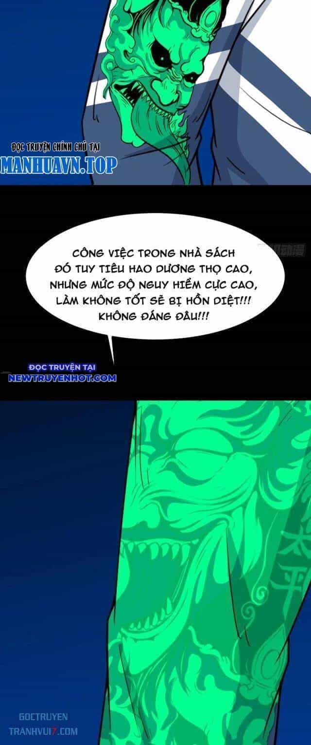 Đấu Yếm Thần - Chương 177 - ảnh 14