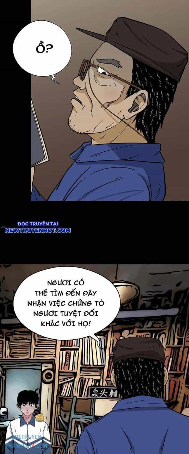Đấu Yếm Thần - Chương 177 - ảnh 19