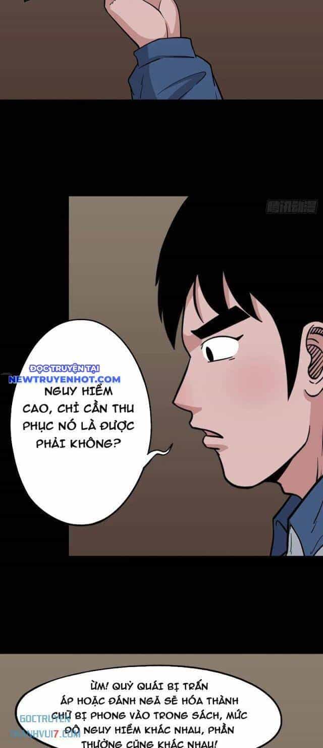Đấu Yếm Thần - Chương 177 - ảnh 29