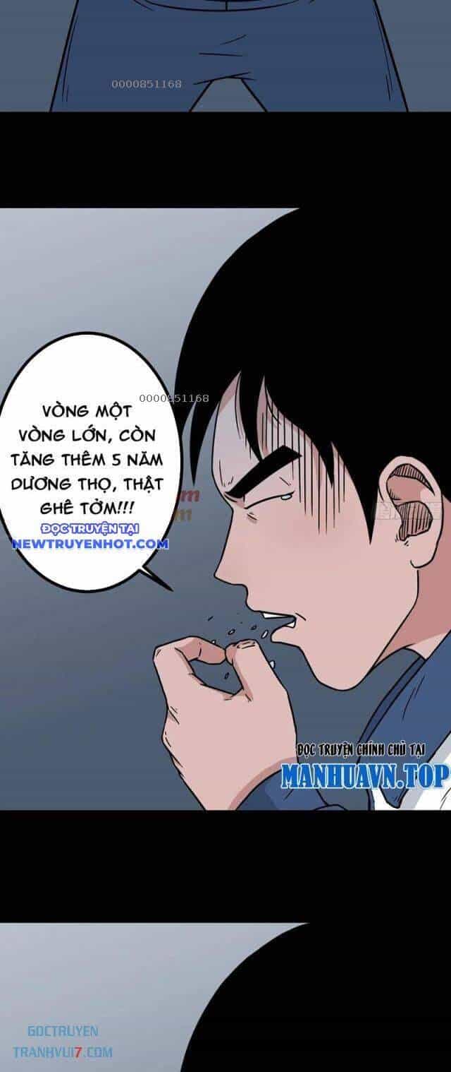 Đấu Yếm Thần - Chương 177 - ảnh 8