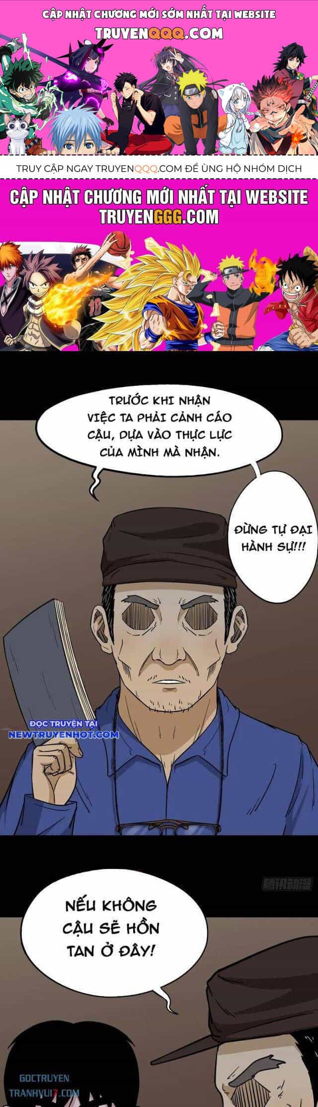 Đấu Yếm Thần - Chương 178 - ảnh 1