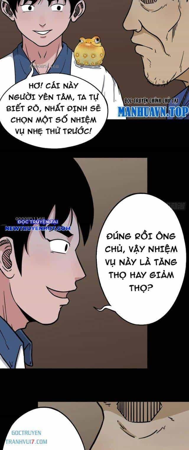 Đấu Yếm Thần - Chương 178 - ảnh 2