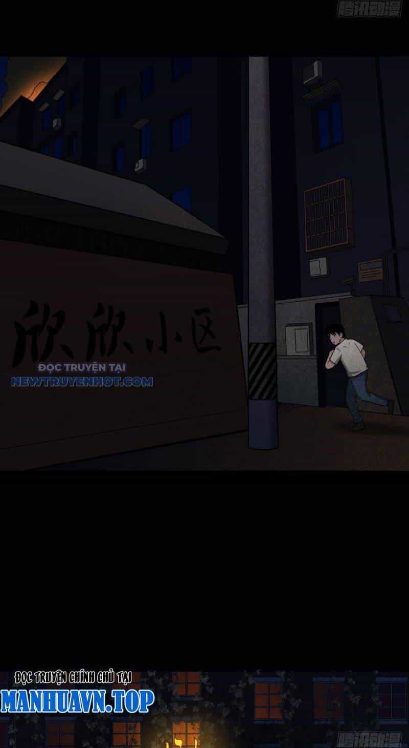 Đấu Yếm Thần - Chương 18 - ảnh 18