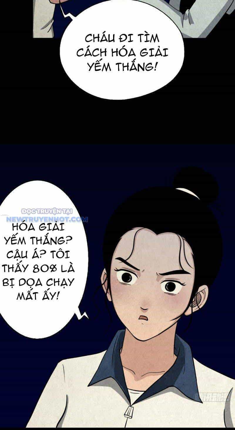 Đấu Yếm Thần - Chương 18 - ảnh 21