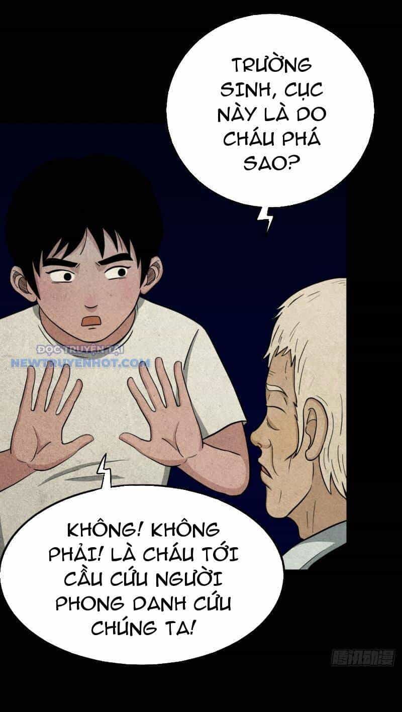 Đấu Yếm Thần - Chương 18 - ảnh 22