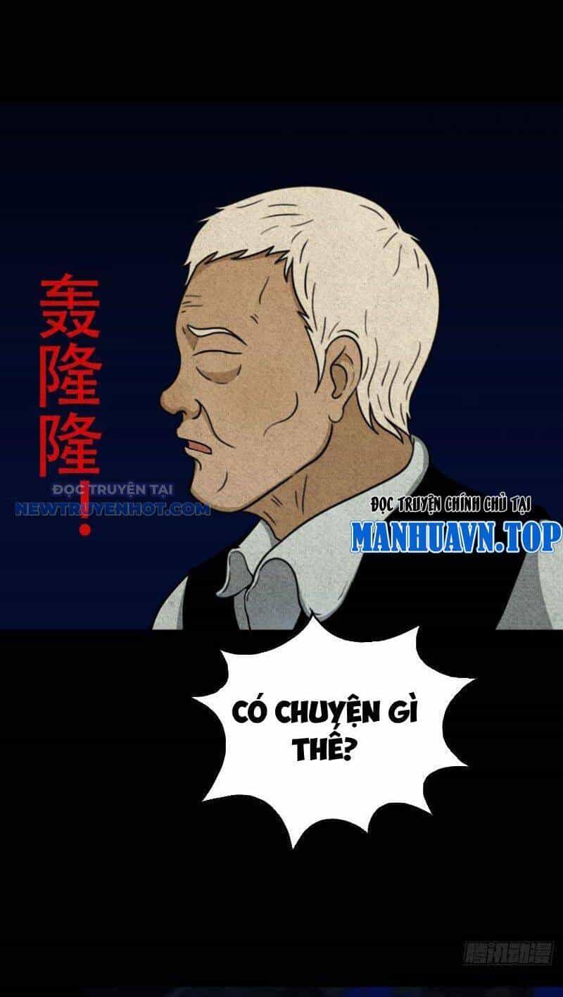 Đấu Yếm Thần - Chương 18 - ảnh 26