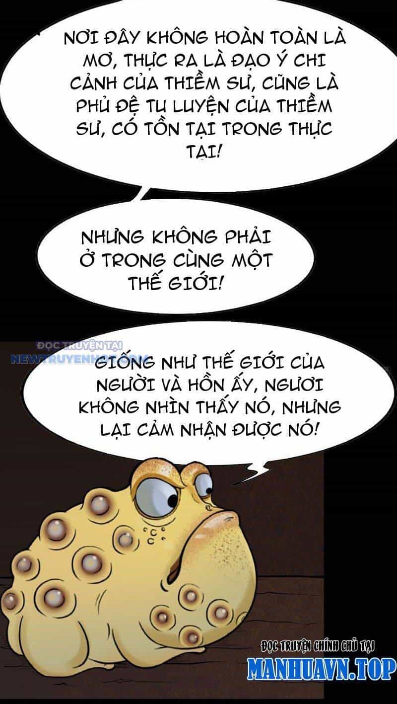 Đấu Yếm Thần - Chương 18 - ảnh 41
