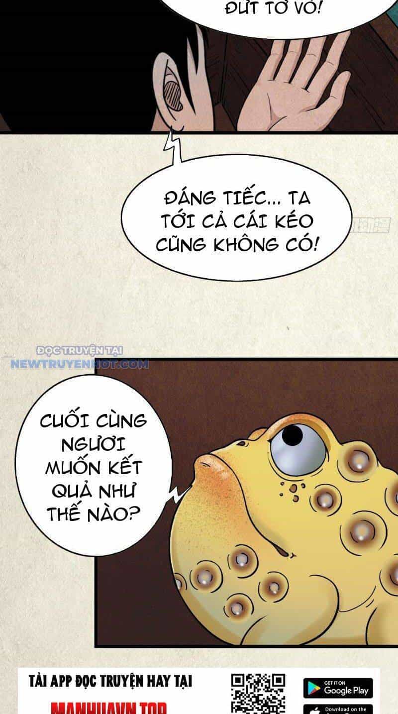 Đấu Yếm Thần - Chương 18 - ảnh 52