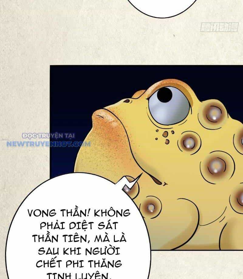 Đấu Yếm Thần - Chương 18 - ảnh 70