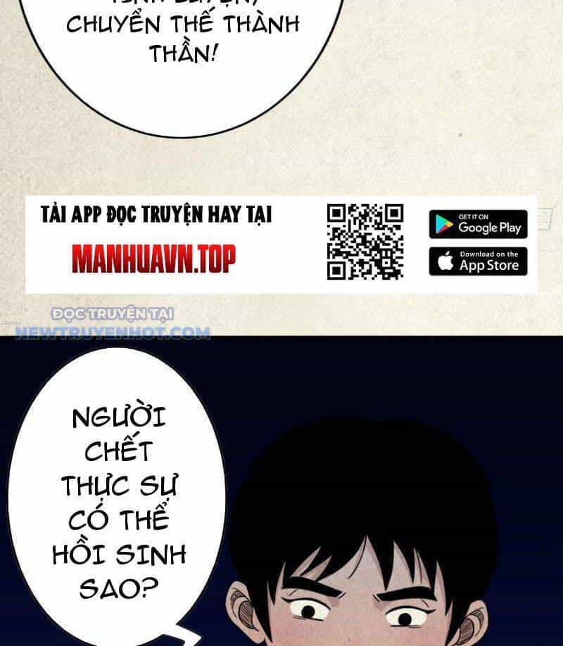 Đấu Yếm Thần - Chương 18 - ảnh 71