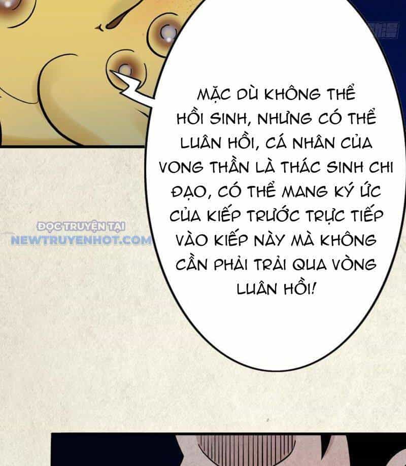 Đấu Yếm Thần - Chương 18 - ảnh 75