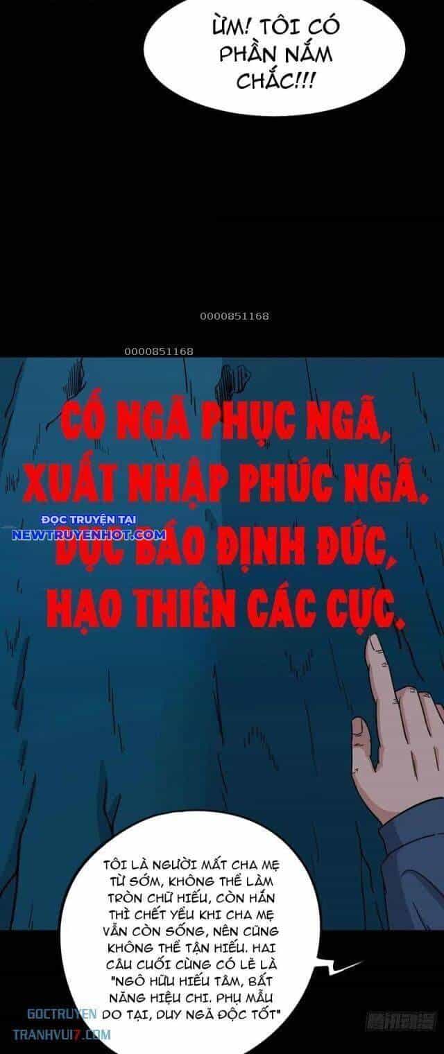 Đấu Yếm Thần - Chương 181 - ảnh 6