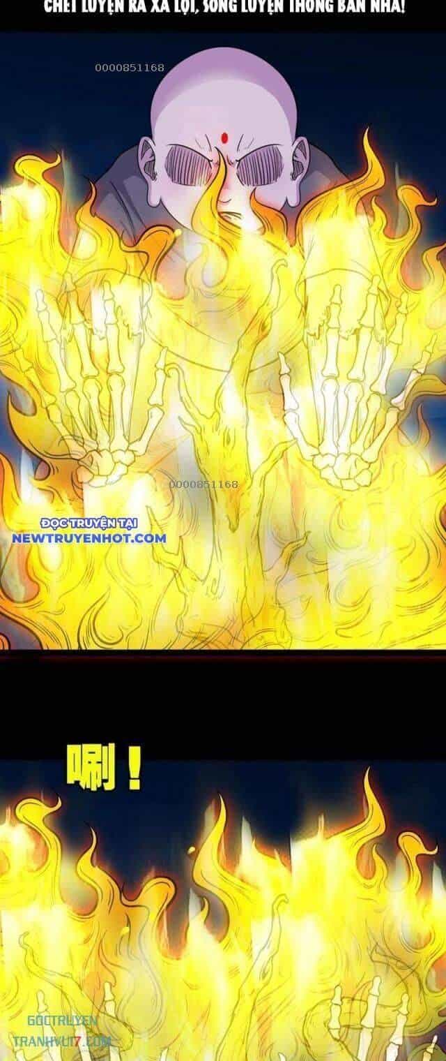 Đấu Yếm Thần - Chương 182 - ảnh 17