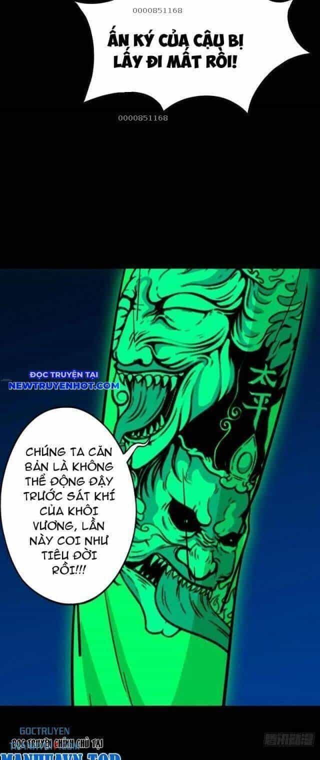 Đấu Yếm Thần - Chương 182 - ảnh 6