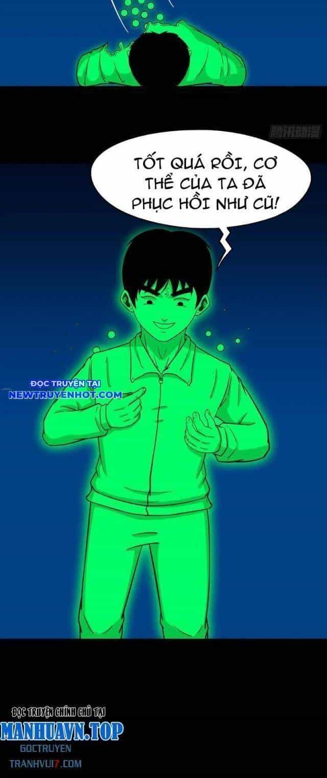 Đấu Yếm Thần - Chương 183 - ảnh 23