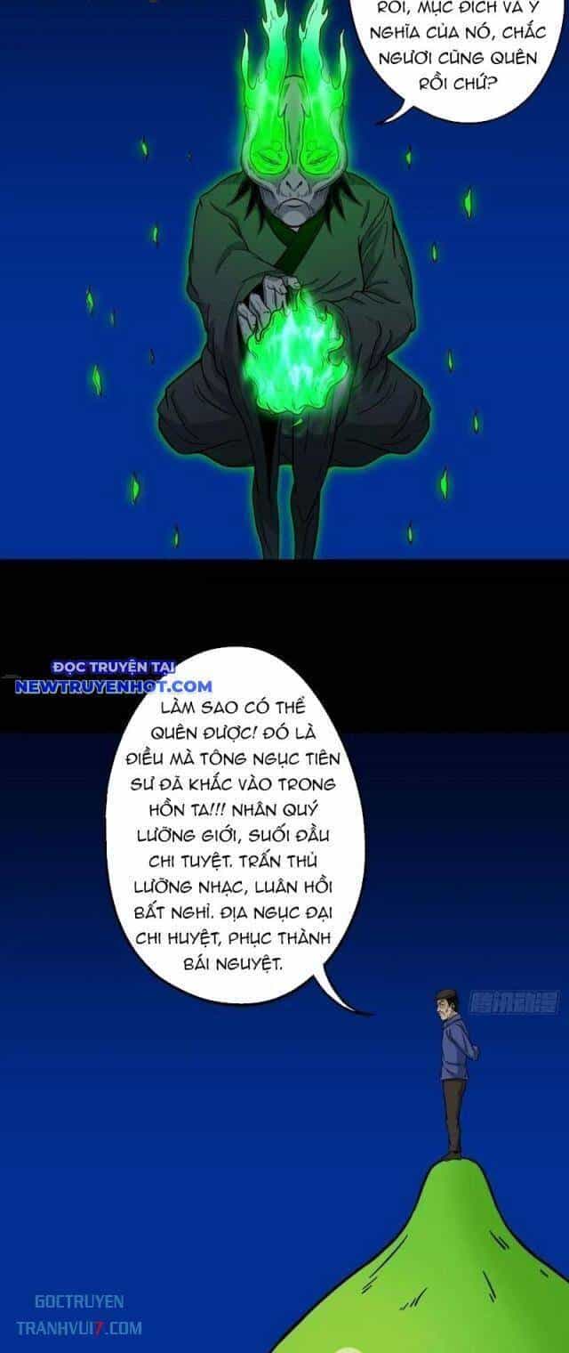 Đấu Yếm Thần - Chương 184 - ảnh 13