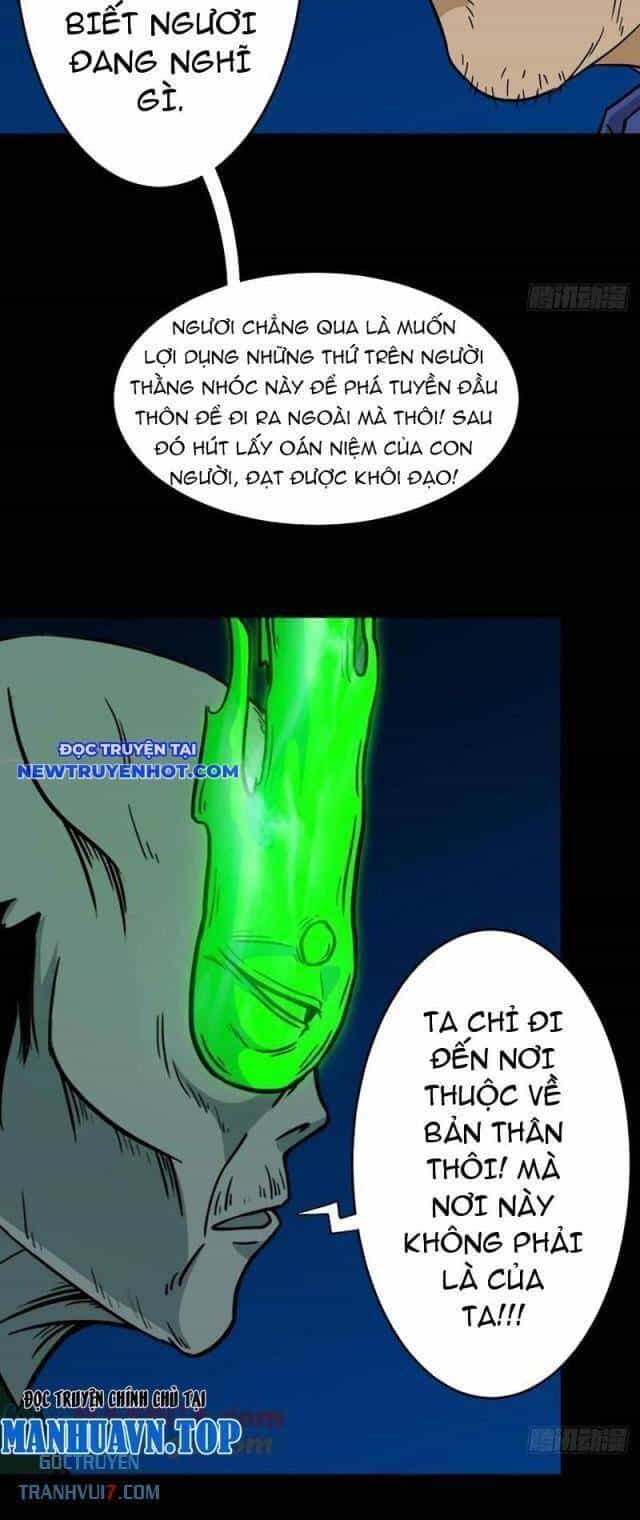 Đấu Yếm Thần - Chương 184 - ảnh 28