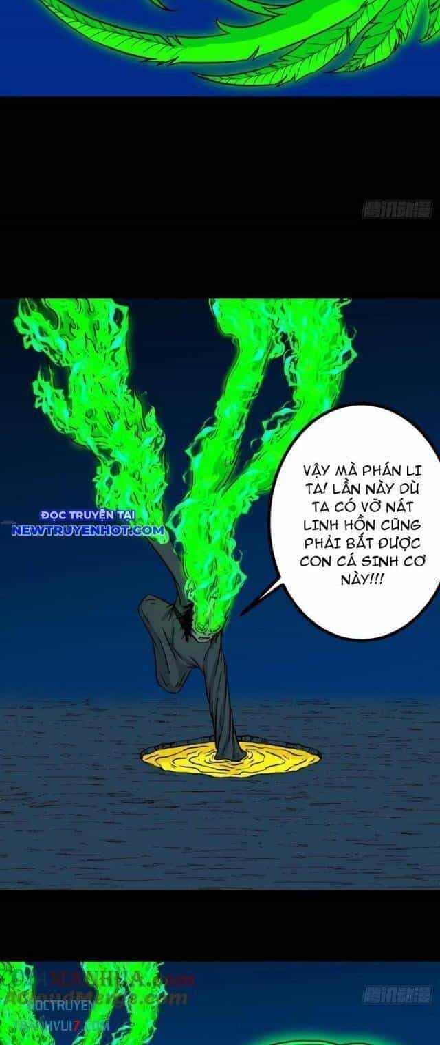 Đấu Yếm Thần - Chương 185 - ảnh 33