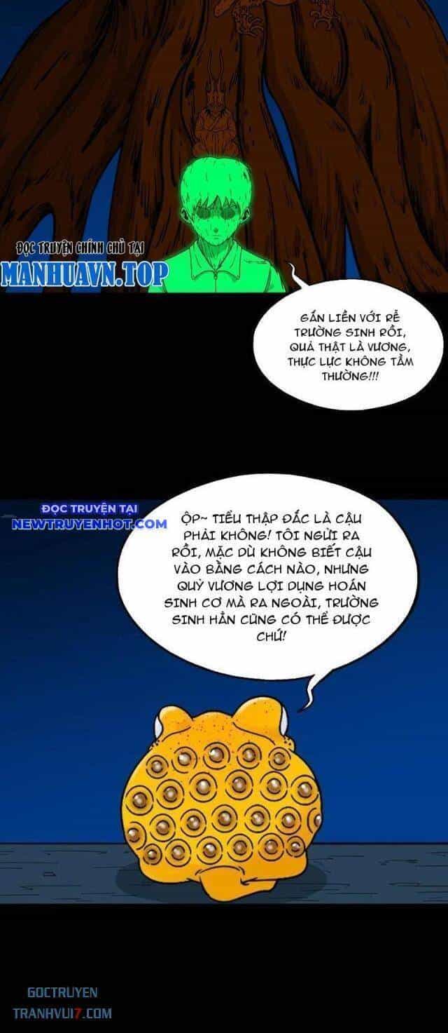 Đấu Yếm Thần - Chương 187 - ảnh 33