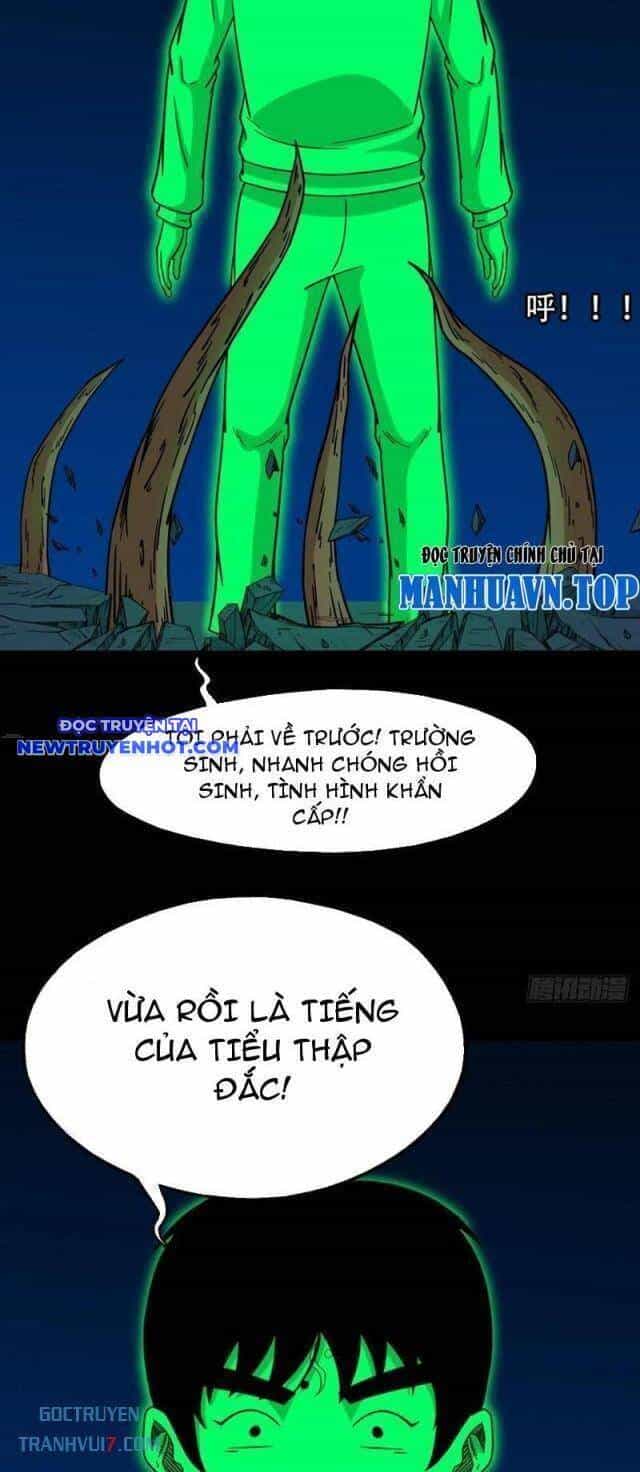 Đấu Yếm Thần - Chương 187 - ảnh 35