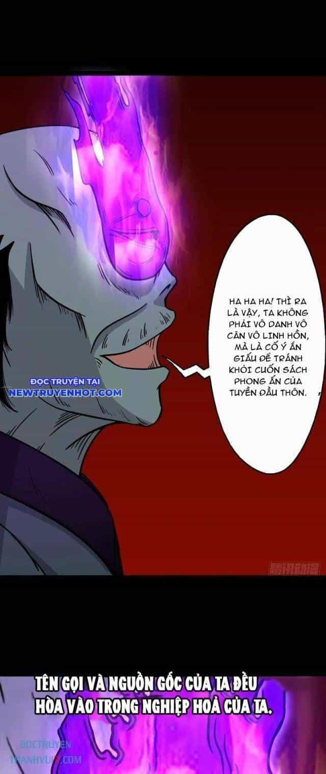 Đấu Yếm Thần - Chương 187 - ảnh 4