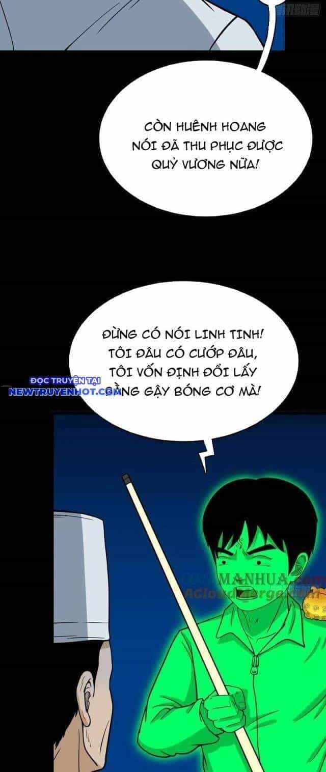 Đấu Yếm Thần - Chương 188 - ảnh 25