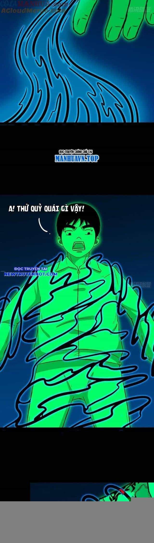 Đấu Yếm Thần - Chương 189 - ảnh 3