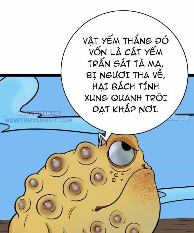Đấu Yếm Thần - Chương 19 - ảnh 106