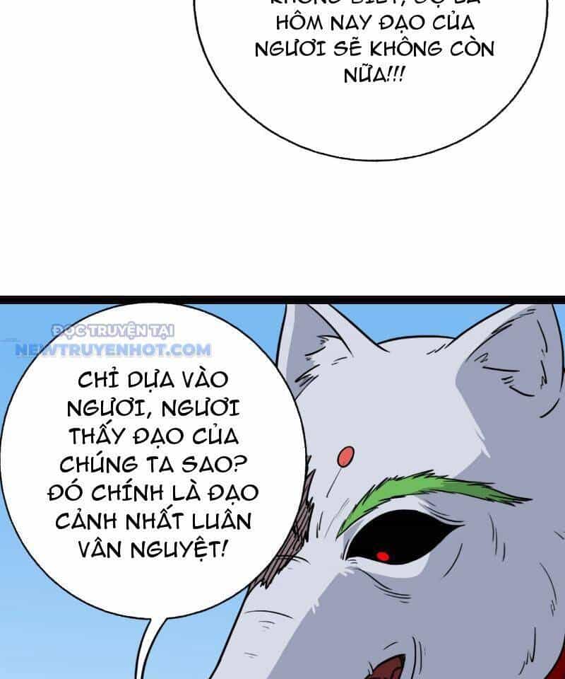 Đấu Yếm Thần - Chương 19 - ảnh 110