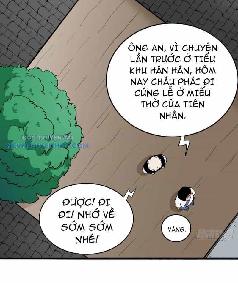 Đấu Yếm Thần - Chương 19 - ảnh 12