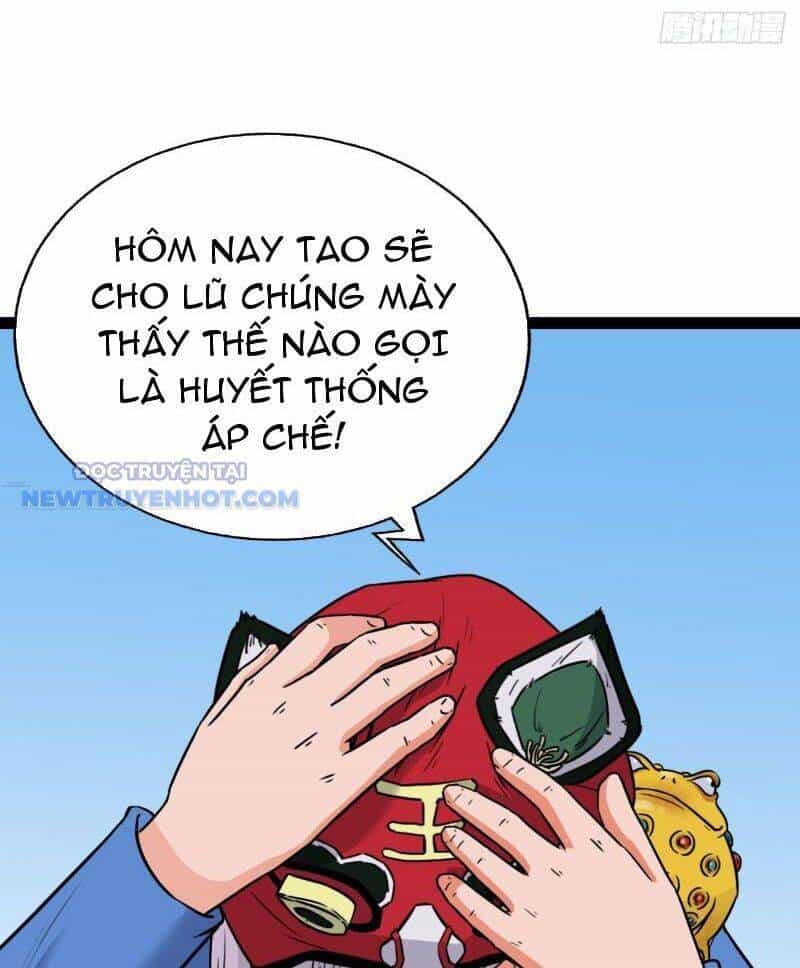 Đấu Yếm Thần - Chương 19 - ảnh 129