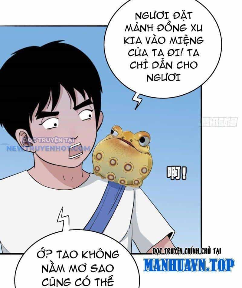 Đấu Yếm Thần - Chương 19 - ảnh 16