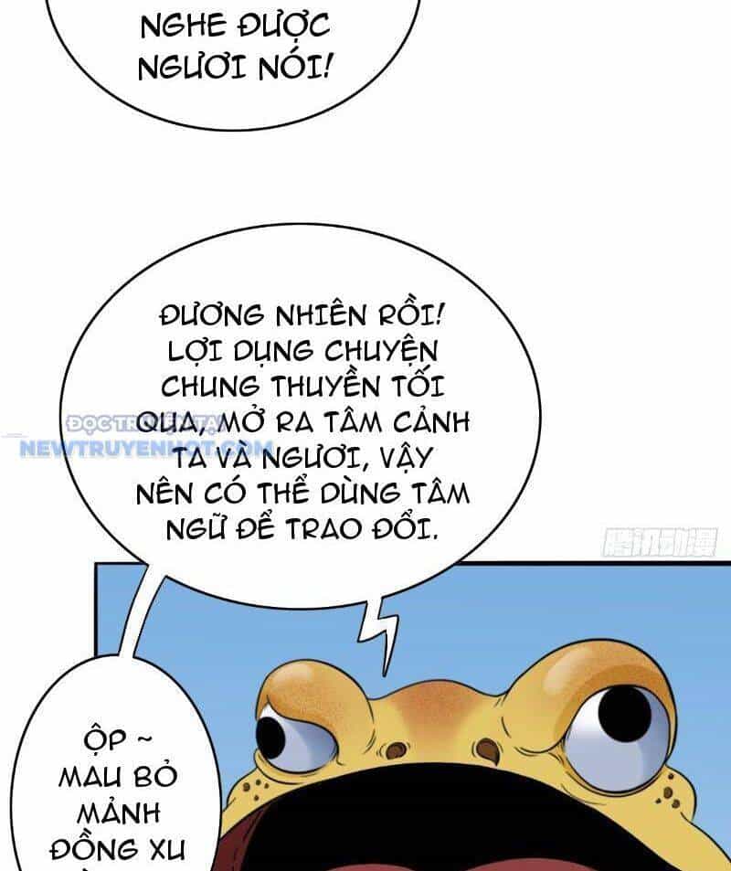 Đấu Yếm Thần - Chương 19 - ảnh 17