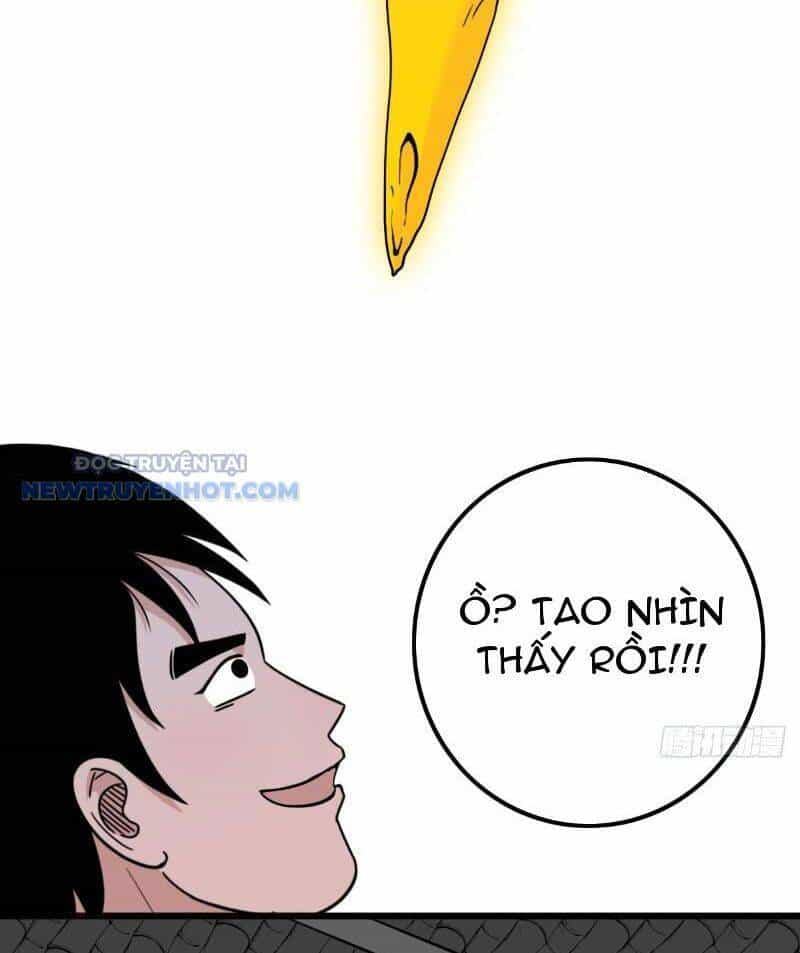 Đấu Yếm Thần - Chương 19 - ảnh 25