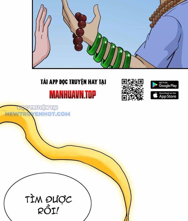 Đấu Yếm Thần - Chương 19 - ảnh 34