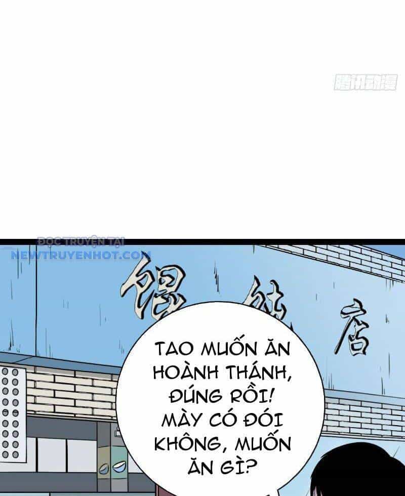 Đấu Yếm Thần - Chương 19 - ảnh 72