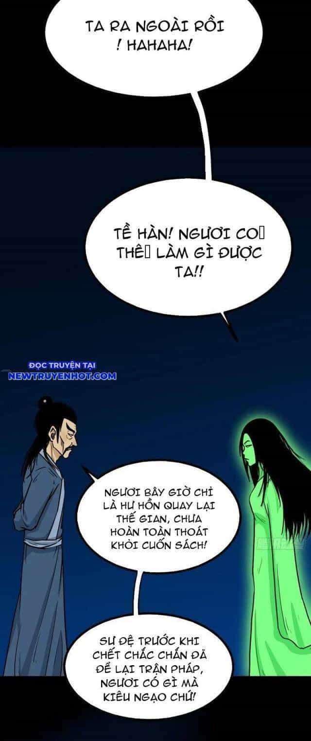 Đấu Yếm Thần - Chương 190 - ảnh 20