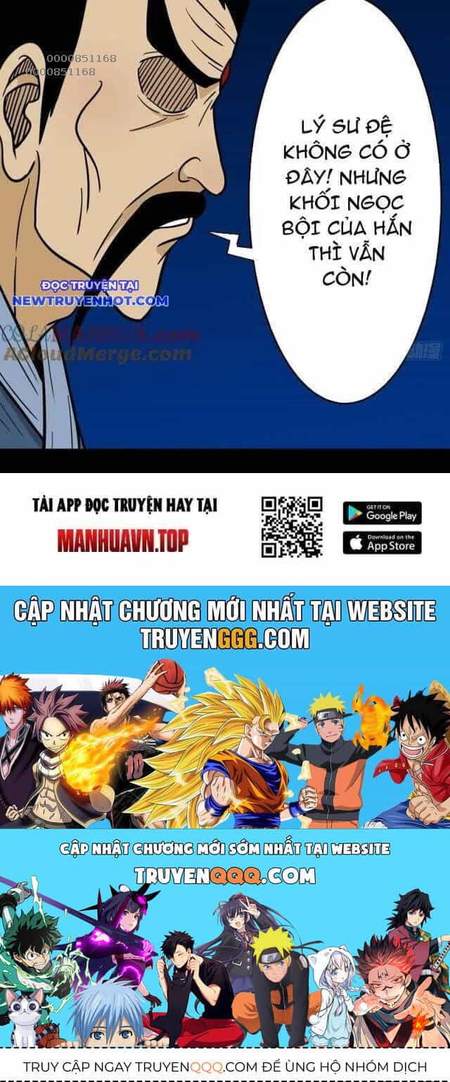 Đấu Yếm Thần - Chương 190 - ảnh 41